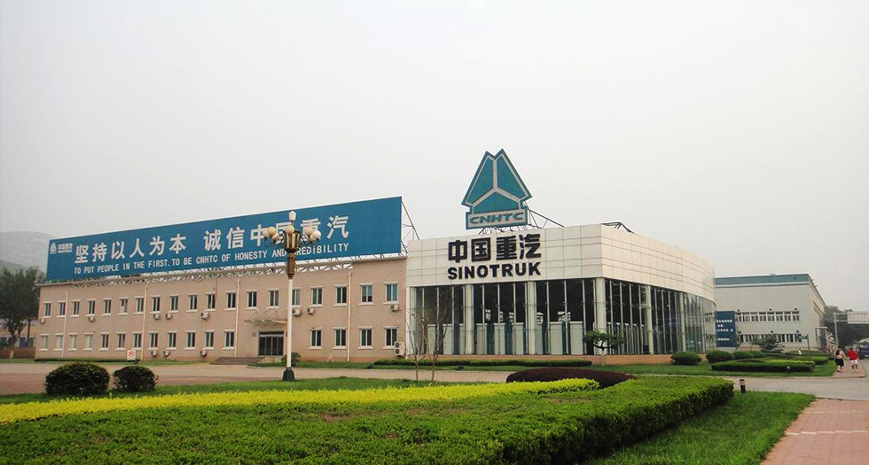 中國重汽