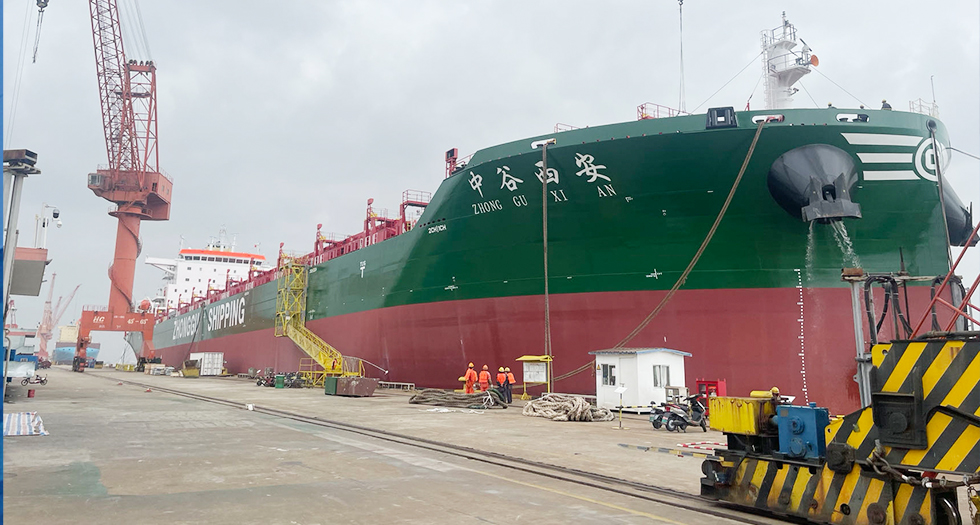 招商局金陵船廠